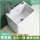 洗拖把池一体式自动阳台陶瓷拖布池落地式墩布池卫生间家用大小号