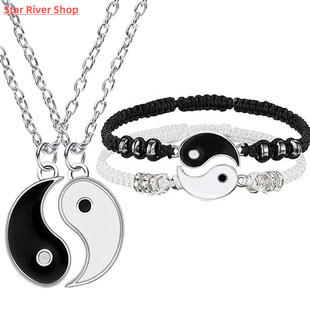 Tai Chi Yin Yang Couple Bracelets Necklaces Set Alloy Pendan