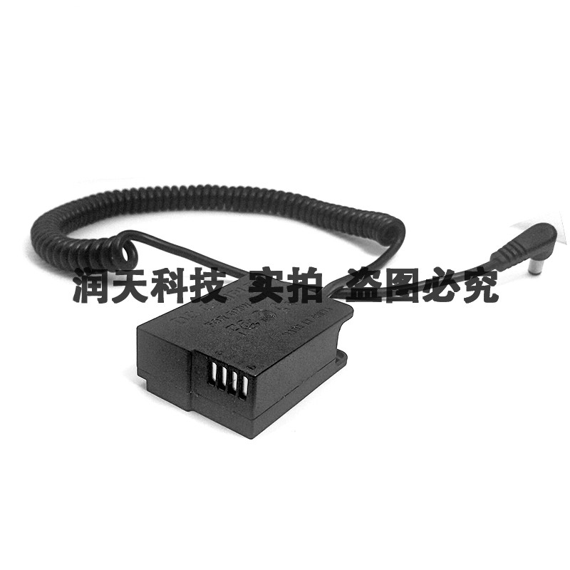 DC5.5*2.5mm DCC8假电池弹簧款适用于松下DMC-FZ2500 DMC-FZ2000|ruв категории Цифровые аксессуары, цифровая фотокамера аксессуары, цифровая камера адаптер - от Buy2taobao.com для оказания профессиональной услуги покупки агента Taobao