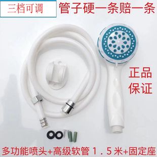 通用电热水器花洒软管淋浴胶管PVC塑料喷头管1.5米2米管