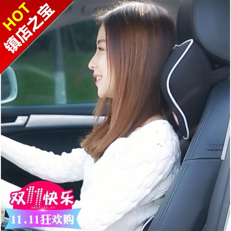 automobile chair Headrest Memory Foam Driver Pilot Bone Pillow Cushion cover Car Supplies pillow Neck protectionin the Car/Articles/Fitting/Refit , Car Accessories/The jewelry , Headrest category - from Buy2taobao.com to provide professional Taobao agent buy service