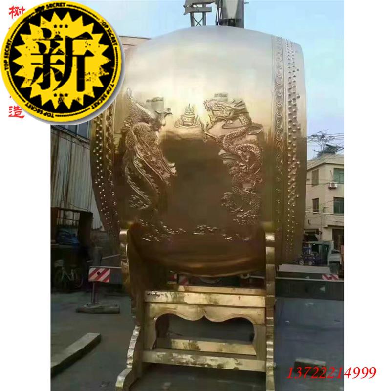 Customized To fake something antique Timbal square Walking Street Timbal machining Guangxi Drum Casting Scenery Statuein the Musical Instruments/Guitar/Piano/Fitting , Folk instruments , Drum-Ethnic Drum , Timbal category - from Buy2taobao.com to provide professional Taobao agent buy service