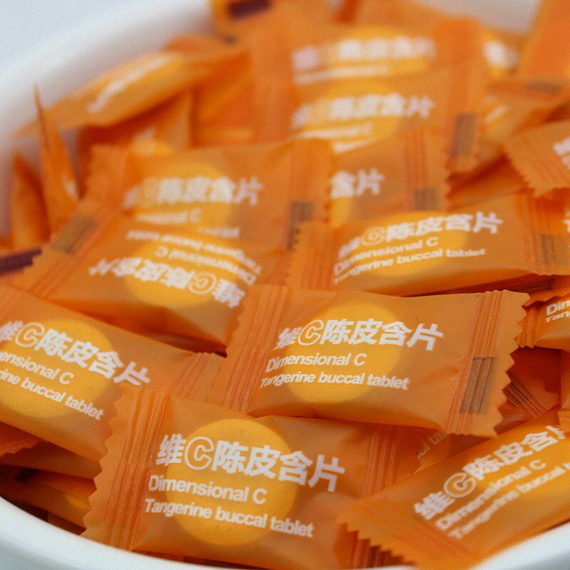 糖尿病维c零食含片混合清嘴清新海盐散装食品味500g糖果陈皮口香