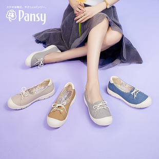 Pansy日本女鞋轻便透气休闲一脚蹬妈妈鞋单鞋乐福鞋老年鞋春夏季