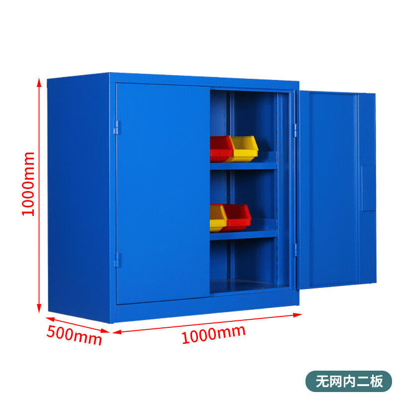 全拓工具柜柜车间工具整理零件收纳物柜工厂168车间储重型柜蓝色