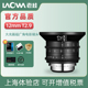 Laowa老蛙12mm T2.9 ZERO-D Cine 电影镜头PL卡口超广角镜头