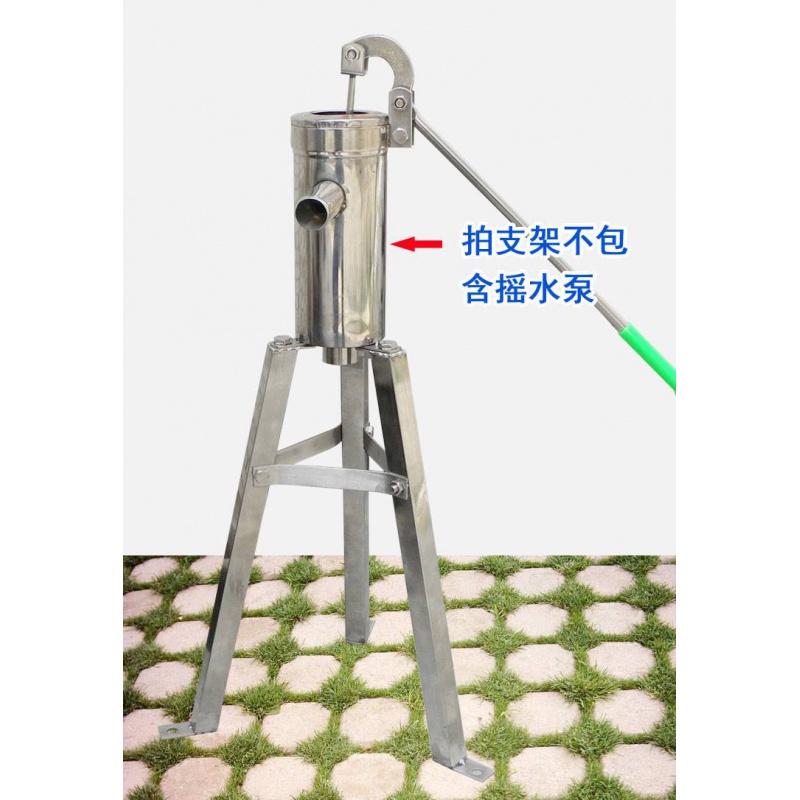手动摇水泵井用压水器不锈钢摇井泵手摇泵压水手压井家用农村打