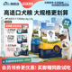 ziwi滋益巅峰低温微蒸风干狗粮新西兰小泰迪博美大型犬成幼犬