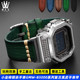 适配卡西欧G-SHOCK系列GMW-B5000金银块小方块改装复古真皮手表带