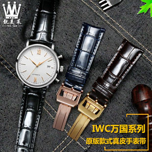 适配IWC万国手表柏涛菲诺 葡萄牙计时七日链系列真皮手表带男22mm