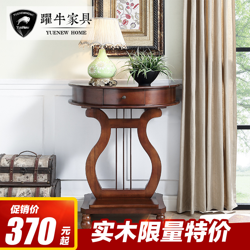 American style solid wood Entrance door Small apartment Entrance cabinet Half round table a living room Wall Entrance stationin the Residential furniture , Case/Taiwan class , Entrance station category - from Buy2taobao.com to provide professional Taobao agent buy service