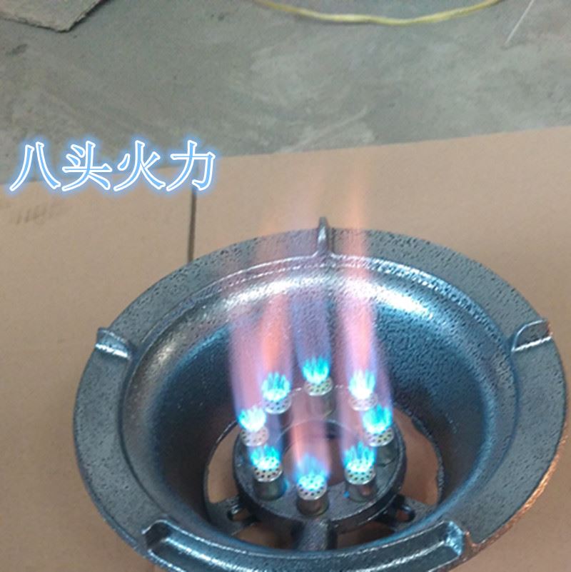 铸铁商用猛火单灶家用节能煤气炉液化气灶台式中高压爆炒炉燃气灶|ruв категории кухня/посуда, посуда, мини - газовая плита - от Buy2taobao.com для оказания профессиональной услуги покупки агента Taobao