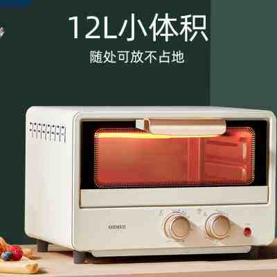 微锅炉家用2021新款微波炉一级小容量嵌入式超迷你烤箱多功能