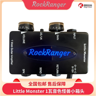 RockRanger箱头1瓦音色怪兽小箱头迷你电吉他音箱箱头