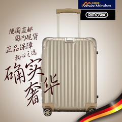 RIMOWA topas镁铝合金属日默瓦旅行拉杆登机李箱金色现货直邮登机