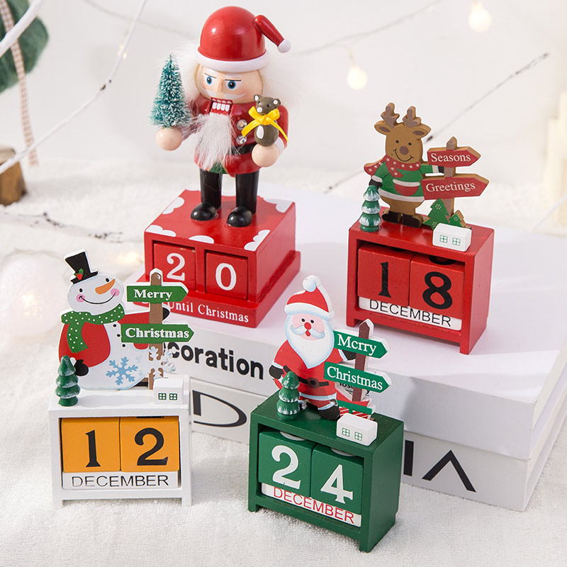 2024圣诞倒数日历礼盒儿童小礼品桌面摆件积木玩具装饰幼儿园礼物