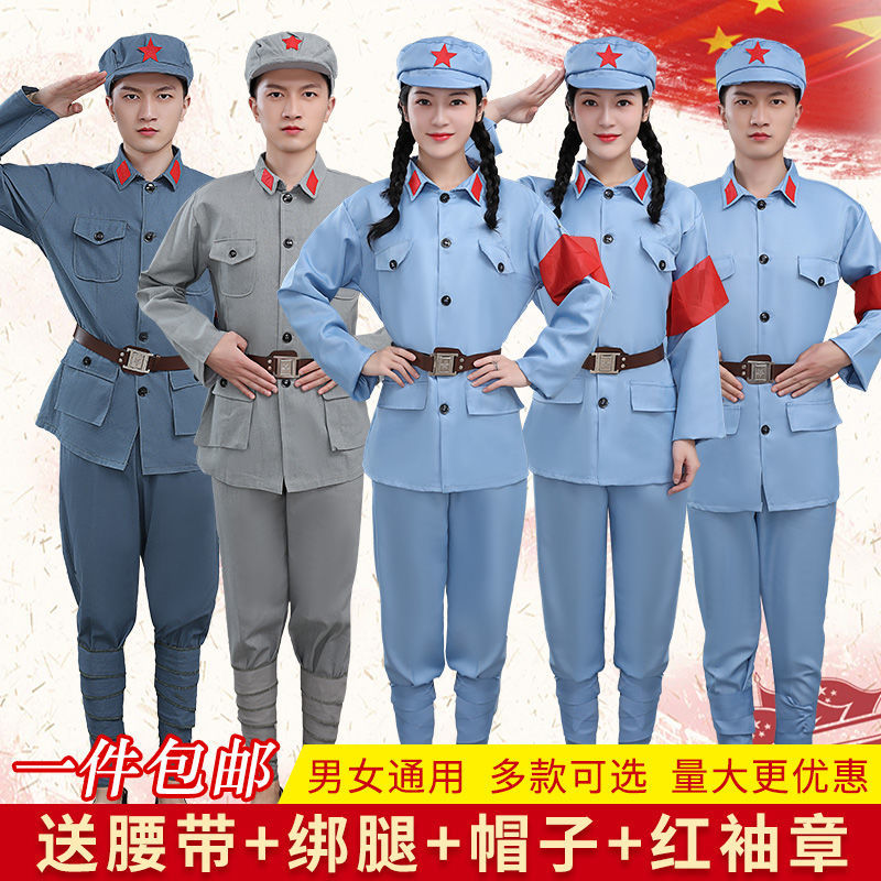 成人红军演出服红卫兵朗诵服军装舞台服装革命服抗战新四军表演