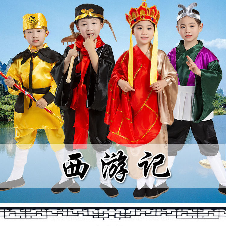 西游记表演服演出服装扮演悟空套装悟能猪耙子动画人物角色演出用