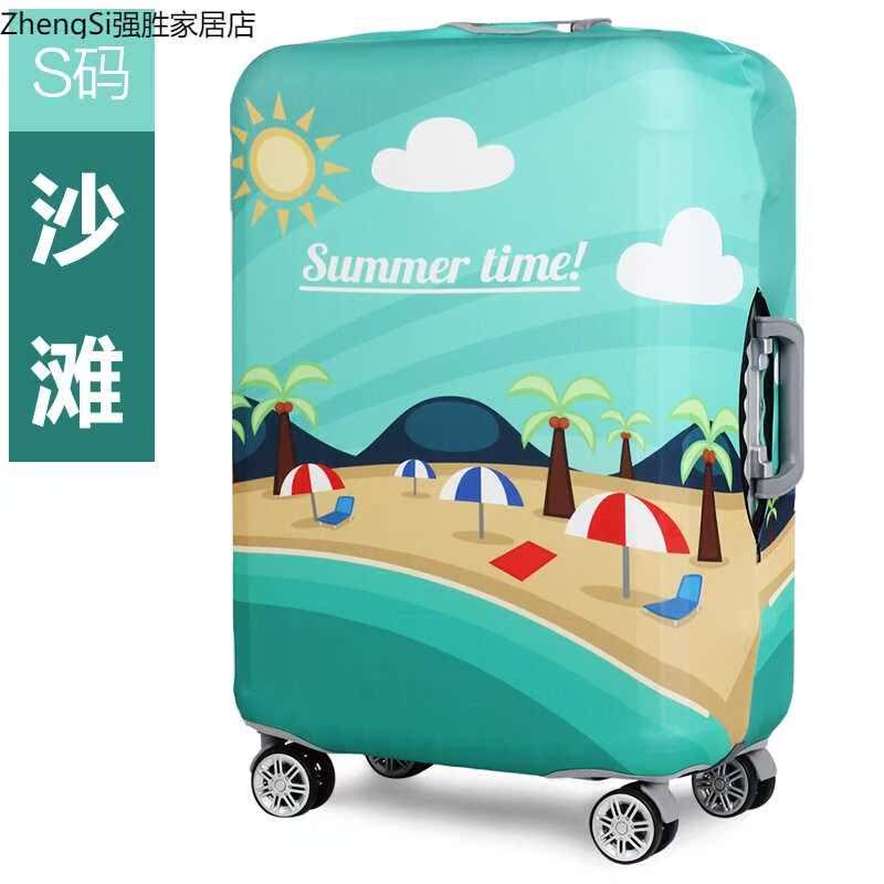 new pattern apply Samsonite luggage Protect me Day 默瓦 pull rod Suitcase child 24 inch 26 Elastic force 28 plusin the Leather/Lady bags/Men's bag, Bag category - from Buy2taobao.com to provide professional Taobao agent buy service