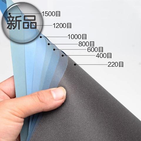 沙纸超细砂纸抛光细沙p2000打磨文玩抛光玉石细砂水磨砂5000目800