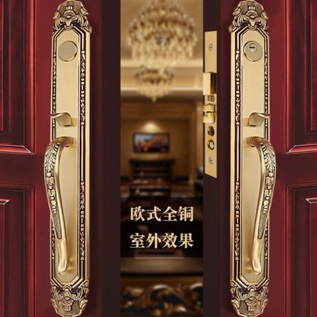双开门对开门锁 纯铜美式超b级防盗 全铜别墅欧式复古实木大门锁