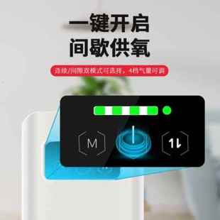 打氧户外静音可小型养鱼家用超充电两用便捷式专用打钓鱼氧增氧泵