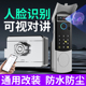 牛头人脸识别智能锁老式防盗门改指纹锁老款不锈钢铁门替换密码锁