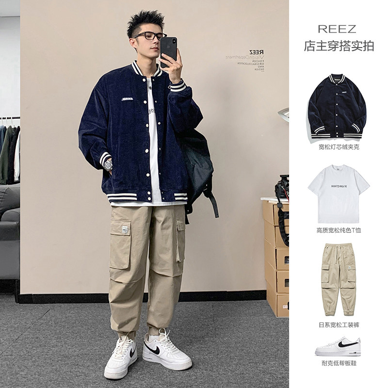 reez【店主穿搭】日系复古灯芯绒棒球服男春秋宽松情侣夹克外套潮