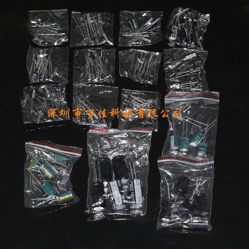 15种120只 1uF - 2200uf 50V铝电解电容器套件 常用插件电容包|ruв категории Цифровые аксессуары, рынок электронных компонентов, электронный элемент, конденсатор - от Buy2taobao.com для оказания профессиональной услуги покупки агента Taobao