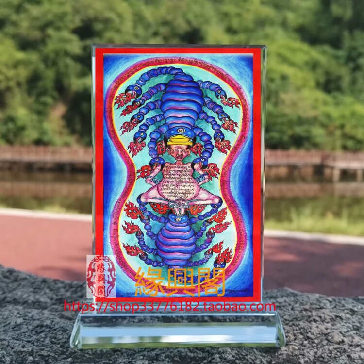 摆件画像定制藏传佛教忿怒莲师铁蝎咒轮桌面供奉摆件