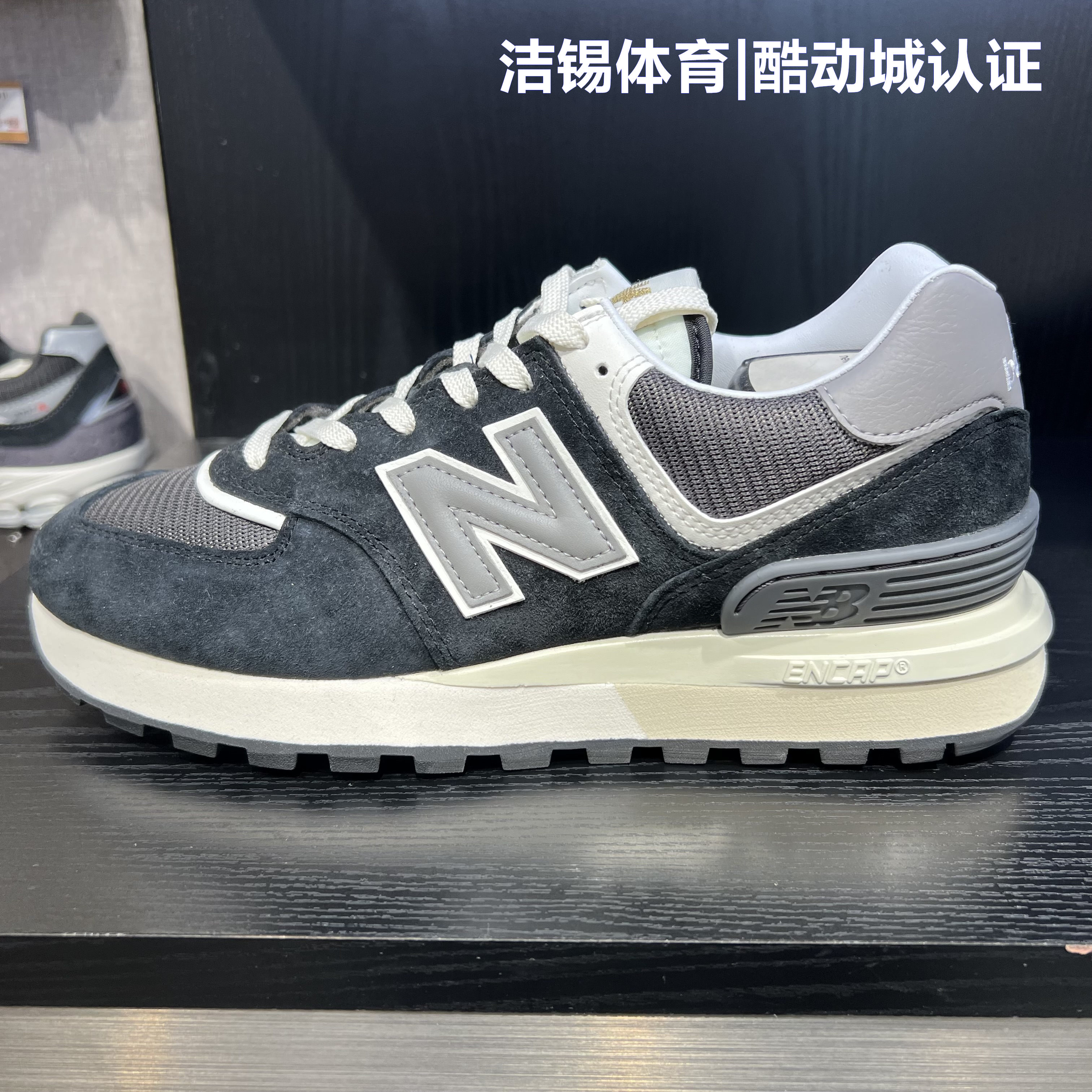 NEW BALANCE/NB男鞋女