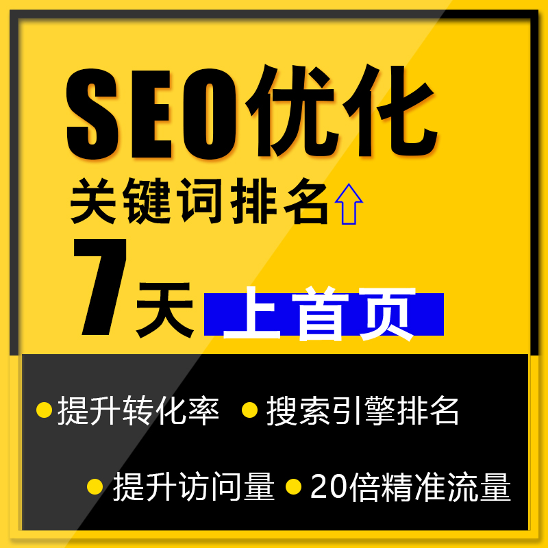 鏈接外部樣式表代碼_鏈接外部css的兩種方法_網(wǎng)站外部鏈接數(shù)