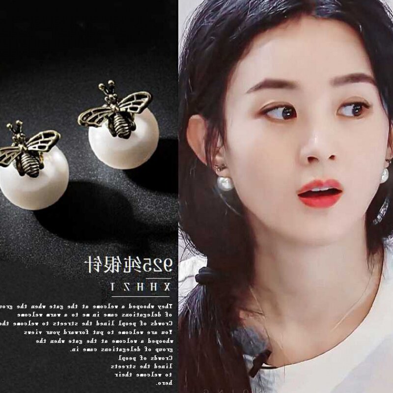中餐厅第四季赵丽颖同款耳环珍珠挂耳耳钉耳饰耳坠其他物联网器材