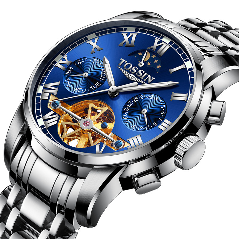 天王手表男全自动机械表商务