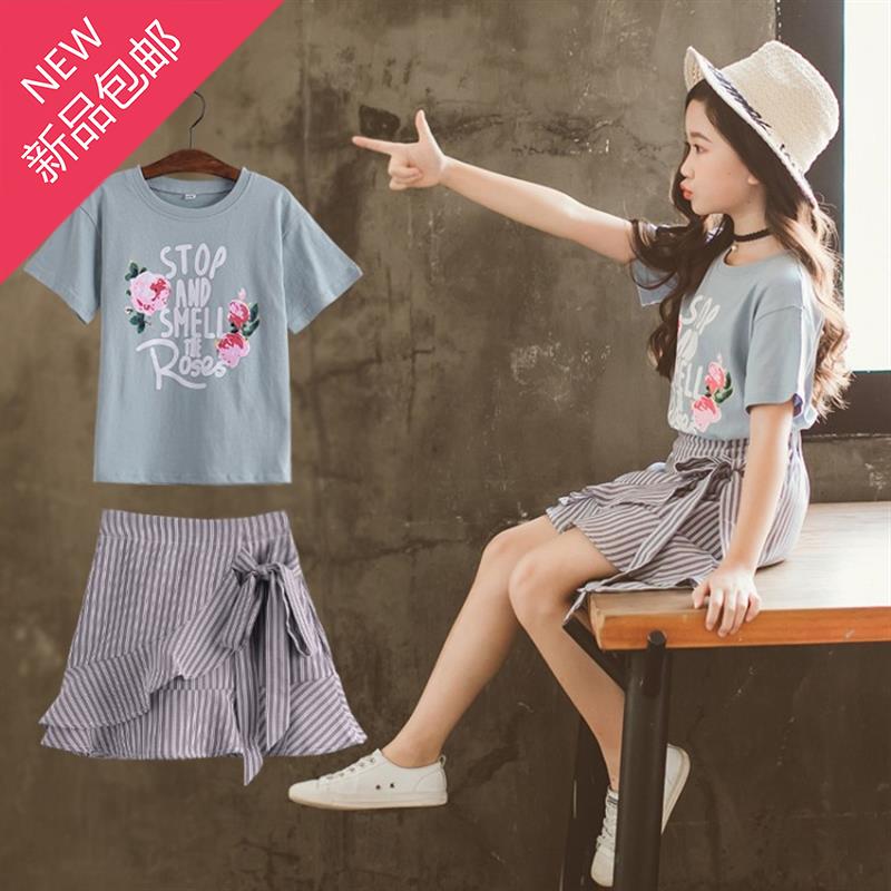9 children 10 Summer clothing apparel 11567 Girls' wear 8 Small summer Girl shorts suitin the Women's clothing/Boutique , T-shirt category - from Buy2taobao.com to provide professional Taobao agent buy service