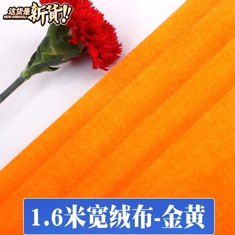 Temple Yellow cloth Shrines tablecloth Temple Flannel Seat cushion cloth 4 Cloth Golden yellow Temple Buddhismin the Home Fabric , Cloth/Fabric/Manual diy Cloth fabric category - from Buy2taobao.com to provide professional Taobao agent buy service