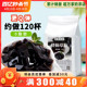 烧仙草粉1KG甜品台式烧仙草果冻黑凉粉书亦烧仙草奶茶店专用原料