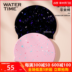 WaterTime 游泳帽时尚印花硅胶泳帽防水不勒头大头围繁花系列