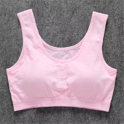 Ms rims sleep without vest underwear thin type of girl|ruв категории Нижнее белье, лифчик - от Buy2taobao.com для оказания профессиональной услуги покупки агента Taobao