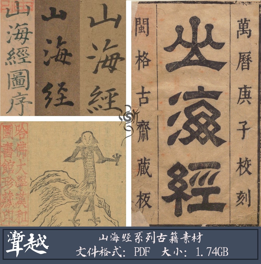 宁波古书网站建设费用多少_(宁波古书网站建设费用多少钱一年)