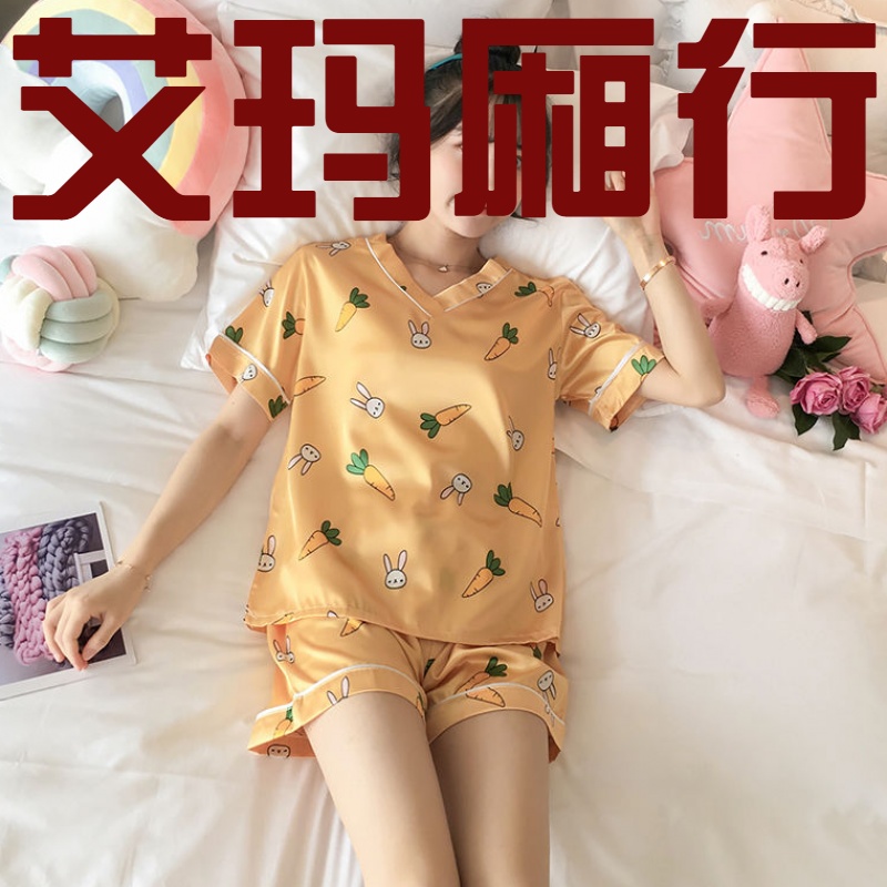 睡衣女夏季短袖薄款可爱女士家居服冰丝两件套装韩版学生宽松春秋在类目 女士内衣/男士内衣/家居服, 睡衣/家居服套装中 - 来自Buy2taobao.com提供专业的淘宝代购服务