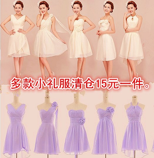 沫家新娘短款礼服姐妹敬酒礼服毕业结婚小礼服演出服伴娘服年会服|msdalam kategori Butik wanita / wanita, perkahwinan/Cheongsam/pakaian, pakaian/malam - dari Buy2taobao.com untuk memberikan perkhidmatan ejen Taobao profesional membeli