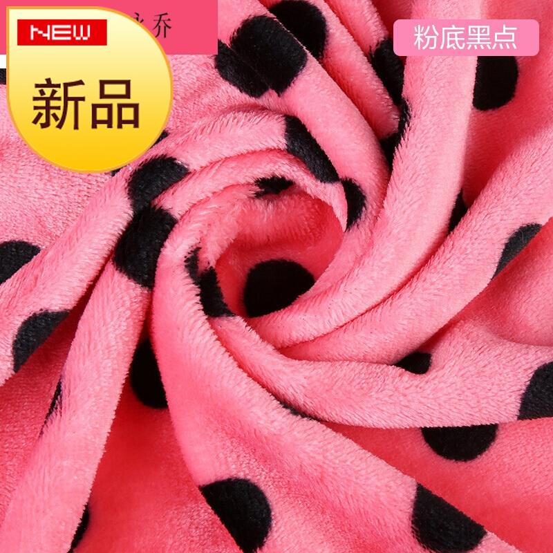 205519新款雙面面料 毛毯睡衣服裝布料柔毛絨布6料床單布料 花色在類目 牀上用品, 休閒毯/毛毯/絨毯中 - 來自Buy2taobao.com提供專業的淘寶代購服務