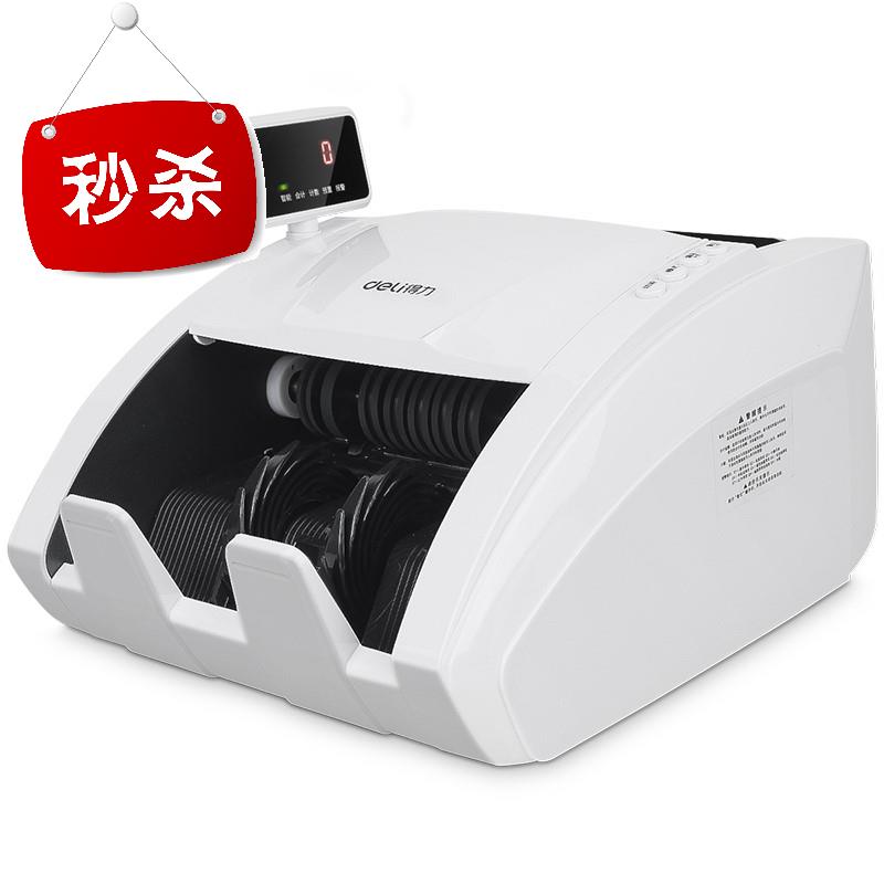 3926s语音验钞机l点钞机小型便携式机器新版商店家用全 纸票收银在类目 办公设备/耗材/相关服务, 点/验钞/收款机及配件, 点钞机中 - 来自Buy2taobao.com提供专业的淘宝代购服务