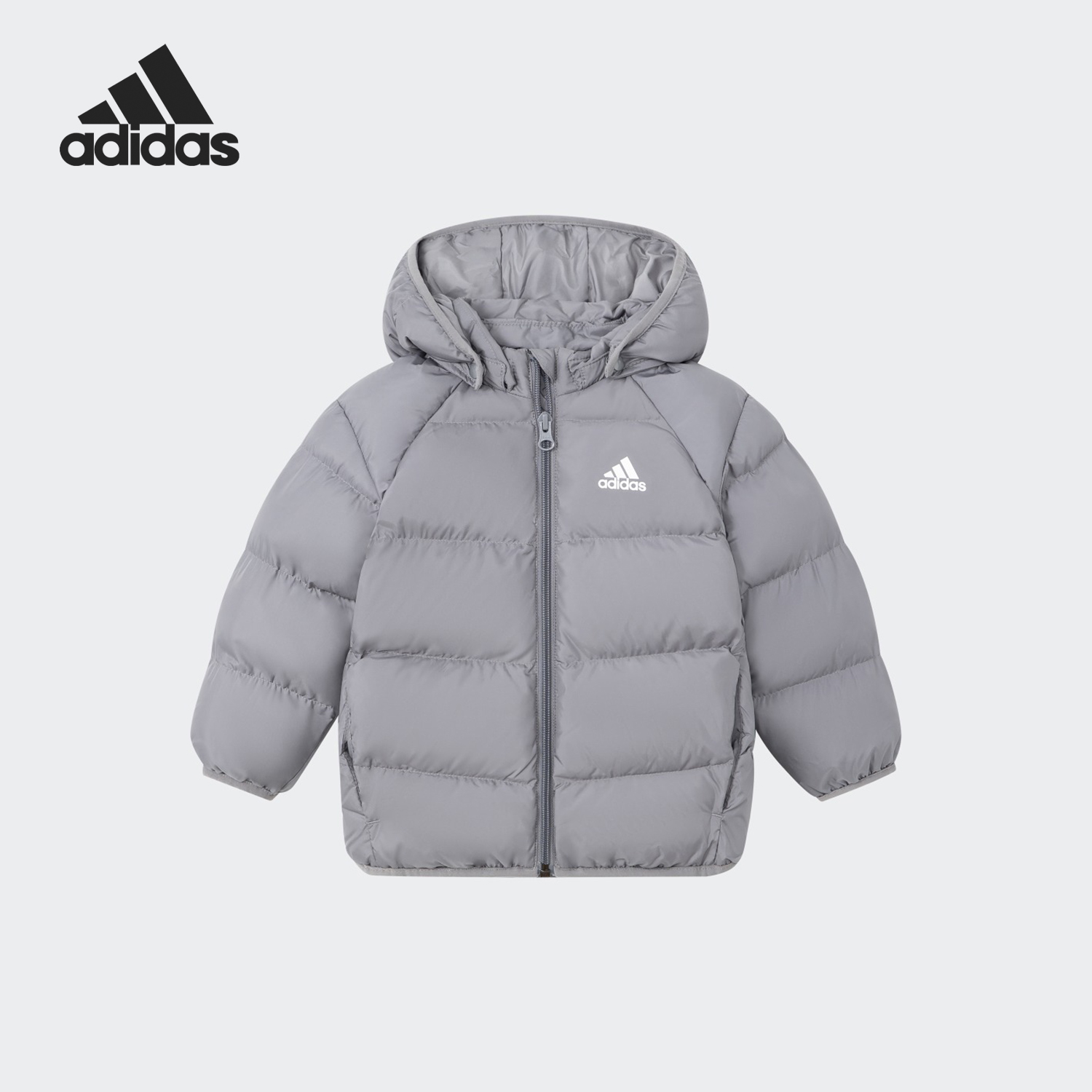 Adidas/阿迪达斯正品简约婴童保暖连帽休闲棉服外套IP5656