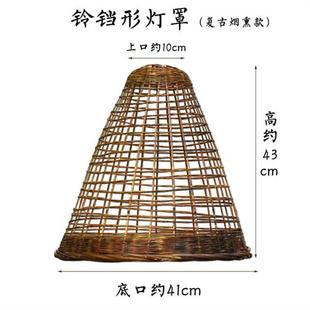 鱼笼灯罩手工竹编工艺品装饰品灯笼创意复古台灯竹制品