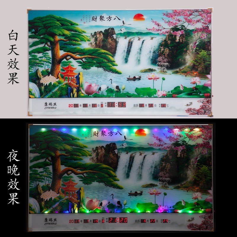 Digital calendar LED Calendar lantern 24 Solar term ultrathin Frameless paintings a living room Mute Scenery Electronic watchesin the Business affairs/Design Services, Design Services, Industrial Design, Digital/computer Product Design category - from Buy2taobao.com to provide professional Taobao agent buy service