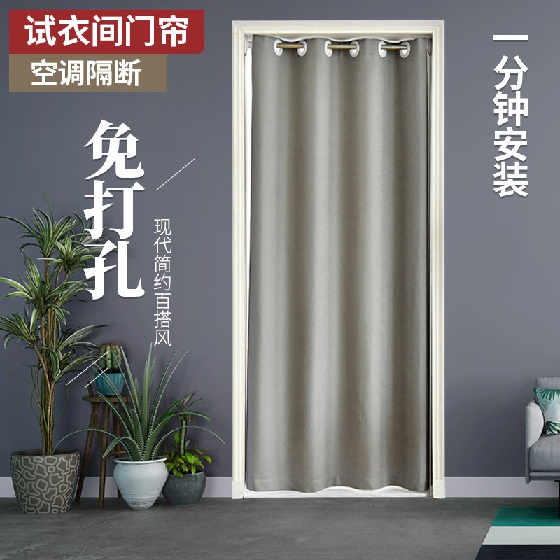 隔断帘可滑动折叠空调门帘帘子夏季防蚊左右双开透明密封中式国风