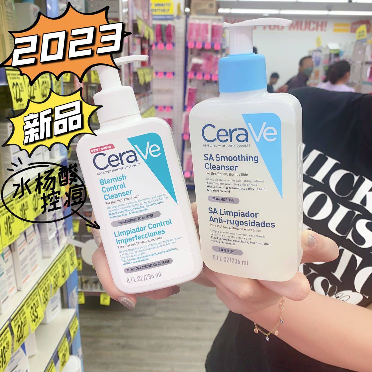 澳洲cerave适乐肤无泡温和水杨酸洗面奶洁面236ml神经酰胺保湿