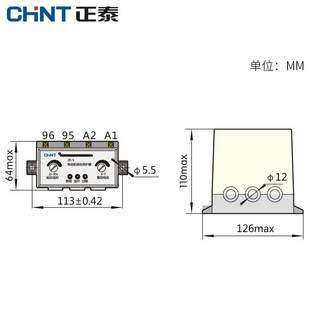 品正泰电动机综合保护器JD5三相380v电机220v过载过流缺相断相新